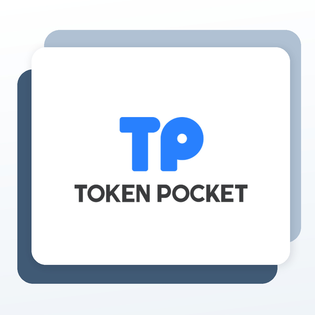API经济推动软件连接