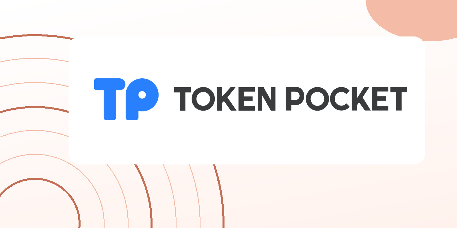云计算改变企业IT